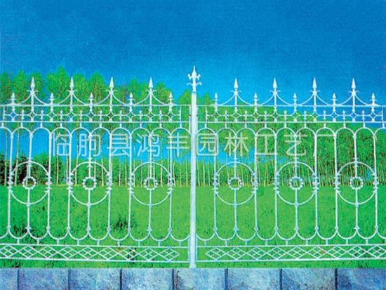 超歐式